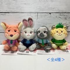 ズートピア☘️ミルキーボア　マスコット　コンプセット　キャラクターグッズ