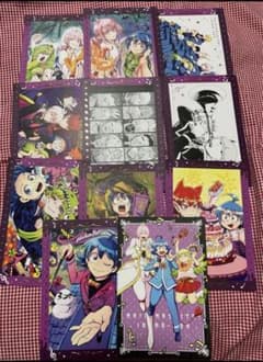 魔入りました！入間くん　カラ鉄　ポストカード　購入特典　11枚セット 魔入りました！入間くん カラ鉄 ポストカード 購入特典 11枚セット