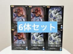 드래곤 볼 GT MATCH MAKERS 슈퍼 사이어인 4 고지타 초일성 용