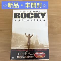 ペドロ・コスタ DVD ボックスセット(血／溶岩の家／骨) ペドロ・コスタ DVD ボックスセット(血／溶岩の家／骨) | Einkaufen