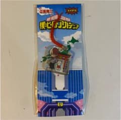 僕のヒーローアカデミア キーホルダーのサムネイル