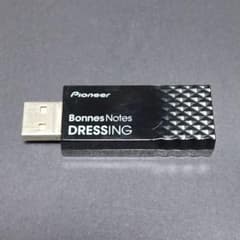 パイオニア「Bonnes Notes DRESSING 」USBのサムネイル