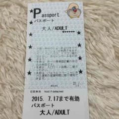さんばちゃん様☆専用のサムネイル