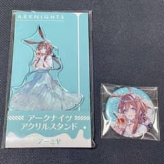 アークナイツ アーミヤ アクリルスタンド 缶バッジ ローソン - メルカリ