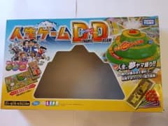 タカラトミー 人生ゲーム ダイナミックドリームのサムネイル