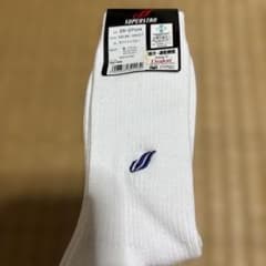 【新品 未使用】 SUPERSTAR ソックス 25-27cmのサムネイル