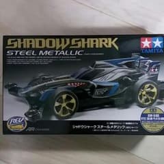 ミニ四駆　シャドウシャーク会場限定のサムネイル