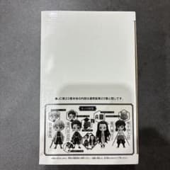 鬼滅の刃フィギュアのサムネイル