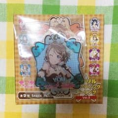 ラブライブ 渡辺曜 アクリルキーホルダーのサムネイル