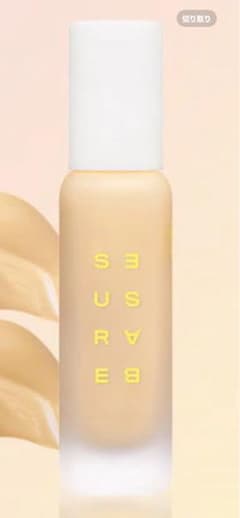 シュアベース ヌーディーステディファンデーション (30ml)N2のサムネイル
