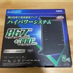 NEC PA-WG1200HS4 Wi-Fiルーター Aterm WG1200…のサムネイル