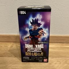 ドラゴンボールカード FB04 限界を超えし者 1ボックス テープ付き
