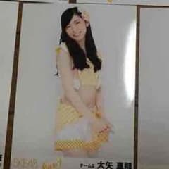 ske48 前のめり 生写真 大矢真那のサムネイル