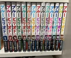 ブルーピリオド ほぼ全巻セット 全巻初版帯付き ※3巻、4巻、6巻抜けあり ブルーピリオド ほぼ全巻セット 全巻初版帯付き ※3巻、4巻、6巻抜け