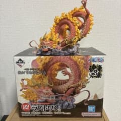 ワンピース一番くじ モモの助 ラストワン賞 EX挑め 百花繚乱鬼ヶ島 魂