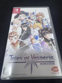 Tales of Vesperia REMASTER Switchのサムネイル