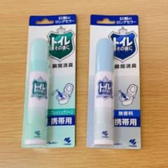 トイレその後に　携帯用　小林製薬のサムネイル