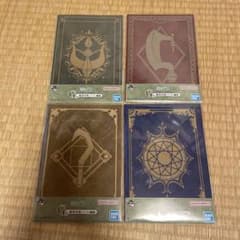 フリーレン 一番くじ　G賞4冊セットのサムネイル