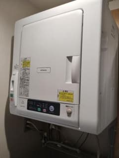 みいみ様専用！！HITACHI DE-N60WV(W)のサムネイル