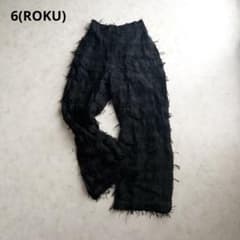 美品✨6(ROKU) ブロックメッシュ フリンジパンツ ブラック 36 - メルカリ