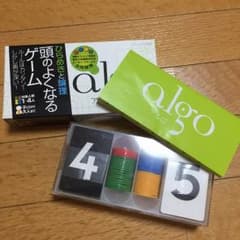 専用 アルゴ ゲームのサムネイル