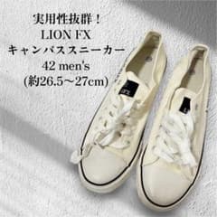 LION FX 캔버스 스니커즈 화이트 42 약 26.5~27 cm 남성