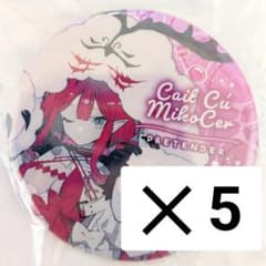 Fate FGО グリッター CANバッジ 缶バッジ ミコケル - メルカリ