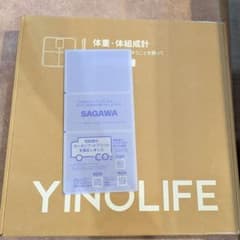YINOLIFE 体組成計 ホワイト 未使用のサムネイル
