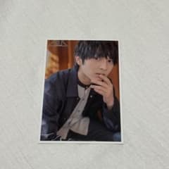 M!LK 吉田仁人 生写真のサムネイル