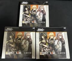 ヴァイスシュヴァルツ ドールズフロントライン 少女前線 中国版 簡中版