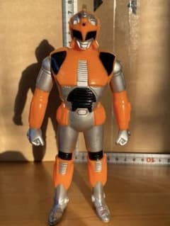 ウルトラヒーローシリーズアンドロメロス編 アンドロマルス ソフビ