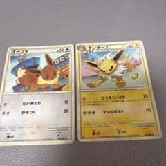 ポケモンカード イーブイ L2 よみがえる伝説 058/080 サンダース