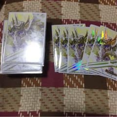 デュエルマスターズスリーブのサムネイル
