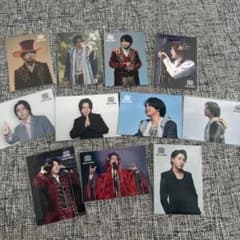 Mrs. GREEN APPLE 大森元貴 フォトカード ゼンジンイミュのサムネイル