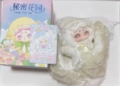 秘密花園 Lucky Deer Nai シークレット ぬいぐるみ - 4