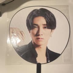 SixTONES 田中樹 うちわのサムネイル