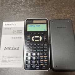 関数電卓　SHARP シャープのサムネイル