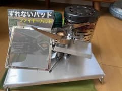 イワタニ色々セット　ジュニアバーナー ステンレス製折りたたみ式のサムネイル