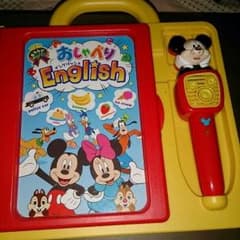 専用☆のサムネイル