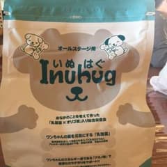 いぬはぐのサムネイル