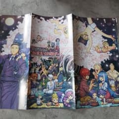 밤벚꽃씨의 대작전 부록 포스터