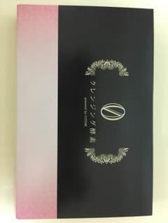 クレンジング酵素0のサムネイル