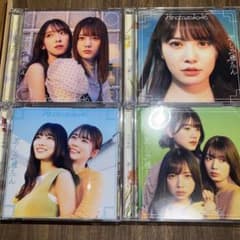 日向坂46 君しか勝たん typeA.B.C.Dのサムネイル