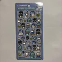 【正規品】はぴだんぶい ボンボンドロップシール 第1弾のサムネイル