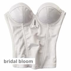 bridal bloom】 ブライダルインナー D65 背中開き - メルカリ