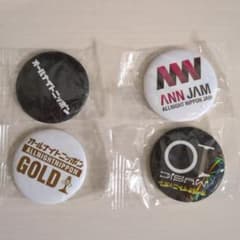 オールナイトニッポン 缶バッジ 4種セットのサムネイル