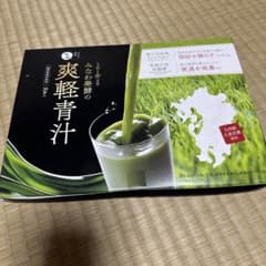 みなわ発酵の爽軽青汁 30袋入のサムネイル