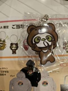 MSA限定　メロンパンだトイカプセルのサムネイル