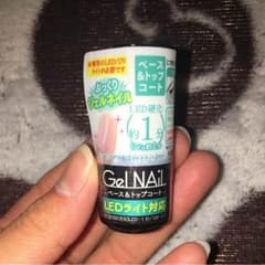 ジェルネイル♡ベース＆トップコートのサムネイル