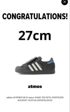 atmos ×POINTLESS JOURNEY×Superstar2 27cm - メルカリ